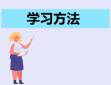 eman安卓版